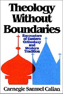 9780664251567 Theology Without Boundaries