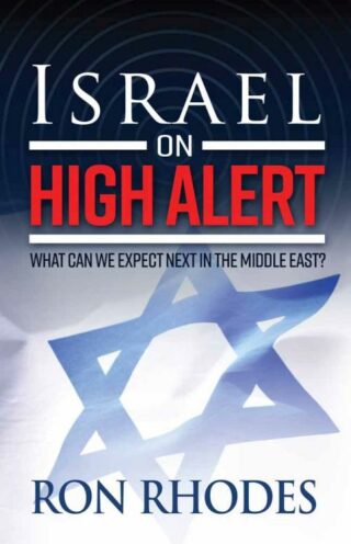 9780736971225 Israel On High Alert