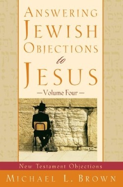 9780801064265 Answering Jewish Objections To Jesus 4 (Reprinted)