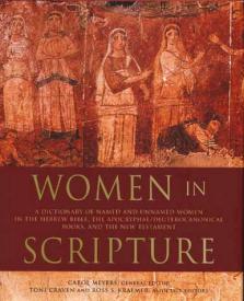 9780802849625 Women In Scripture