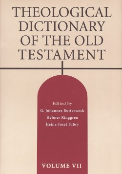 9780802871091 Theological Dictionary Of The Old Testament 7