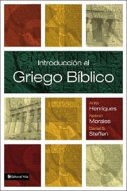 9780829766097 Introduccion Al Griego Biblico - (Spanish)
