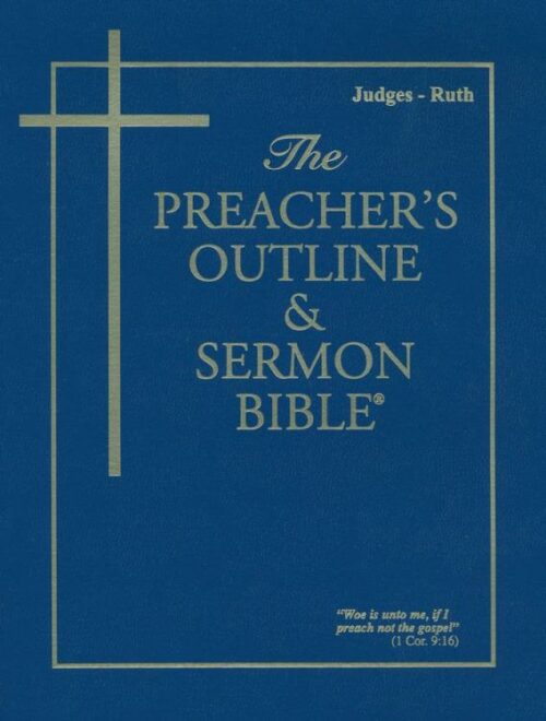 9781574071580 Judges-Ruth KJV Preacher Edition (Student/Study Guide)