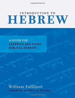 9781629952710 Introduction To Hebrew