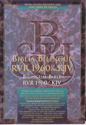 9781558190290 RVR 1960 KJV Bilingual Bible