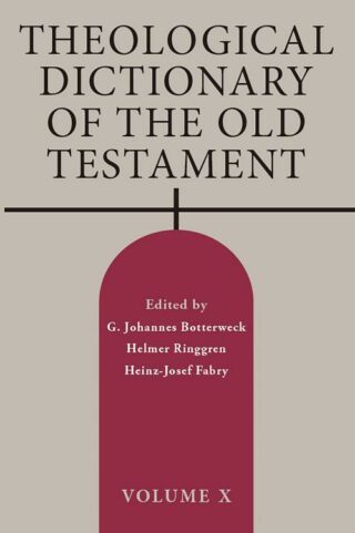 9780802881779 Theological Dictionary Of The Old Testament Volume 10
