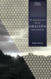 9781602553606 Ministerio De La Oracion Inter - (Spanish)