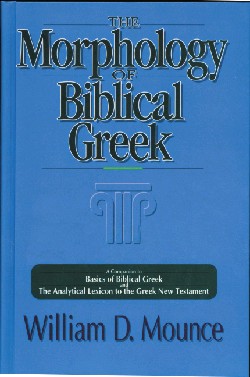 9780310226369 Morphology Of Biblical Greek