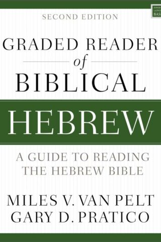 9780310093350 Graded Reader Of Biblical Hebrew Second Edition