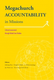 9780878086306 Megachurch Accountability In Missions