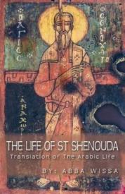 9780994191069 Life Of Saint Shenouda (Large Type)
