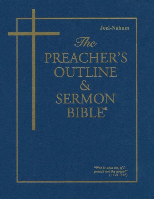 9781574072389 Joel-Nahum KJV Preacher Edition