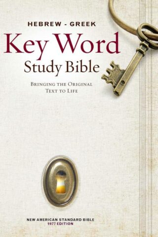 9780899577500 Hebrew Greek Key Word Study Bible 2008 New Edition