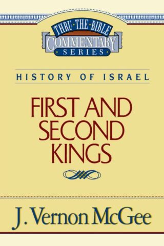 9780785203940 1-2 Kings : History Of Israel