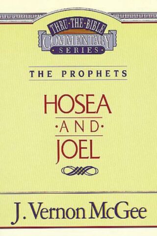 9780785205425 Hosea And Joel