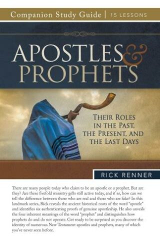 9781667503042 Apostles And Prophets Companion Study Guide (Student/Study Guide)