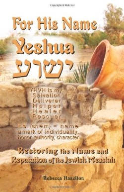 9781941173015 For His Name Yeshua