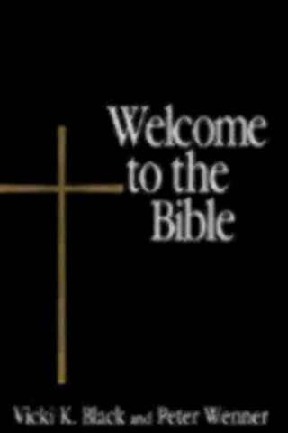 9780819222367 Welcome To The Bible