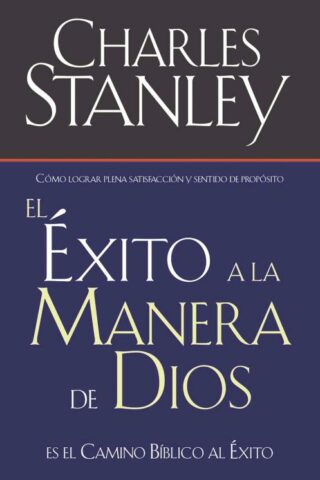 9780881136081 Exito Ala Maner De Dios - (Spanish)