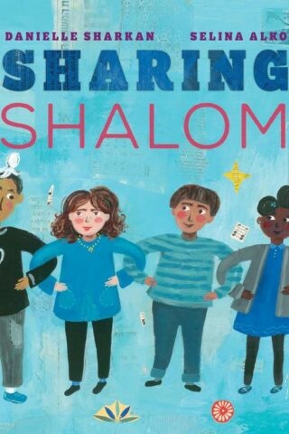 9780823455560 Sharing Shalom