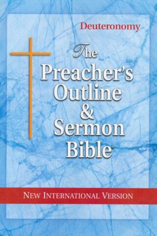 9781574071511 Deuteronomy NIV Preachers Edition