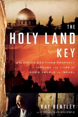 9780307732064 Holy Land Key