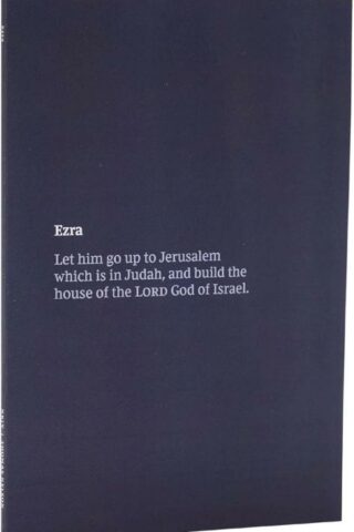 9780785235903 Ezra Bible Journal Comfort Print