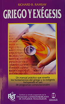 9788482674896 Griego Y Exegesis - (Spanish)