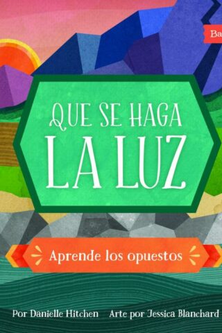 9781430087663 Que Se Haga La Luz - (Spanish)