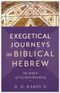 9781540965097 Exegetical Journeys In Biblical Hebrew