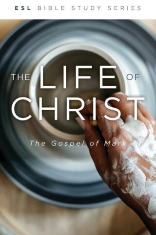 9780834139893 Life Of Jesus Christ (Revised)