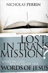 9780849929427 Lost In Transmission
