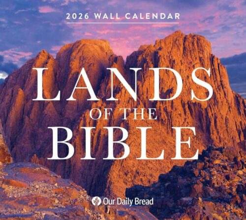 9781640704039 Lands Of The Bible 2026 Wall Calendar