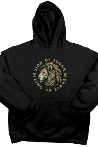 612978635360 Kerusso Lion Of Judah Hoody